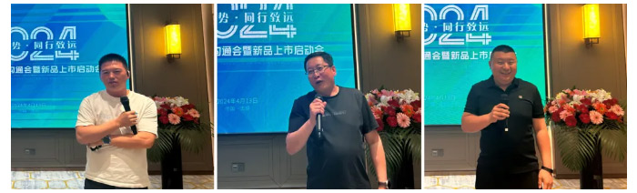 凝心聚勢-同行致遠-_-樸珍內蒙古核心客戶溝通會暨新品上市發(fā)布會圓滿舉辦_14.jpg
